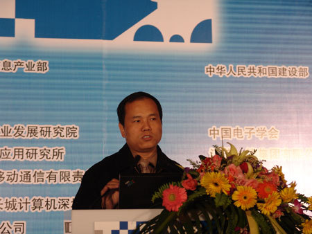 李廣乾:中國(guó)智慧城市建設(shè)的三個(gè)維度