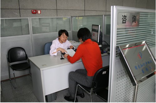 [2009特色評選] 中華人民共和國國家知識產(chǎn)權(quán)局網(wǎng)站榮獲“服務(wù)創(chuàng)新獎”