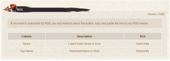 [第五屆國(guó)際化會(huì)議]無(wú)錫市政府門(mén)戶網(wǎng)站點(diǎn)評(píng)