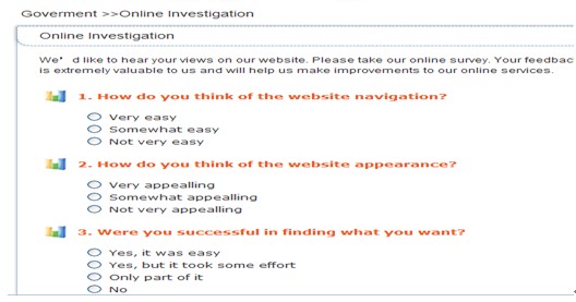 [第五屆國(guó)際化會(huì)議]湖南省政府門(mén)戶網(wǎng)站點(diǎn)評(píng)