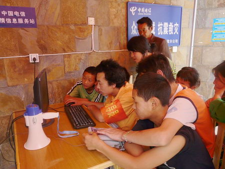 科技時(shí)代_中國(guó)電信建設(shè)信息化災(zāi)民安置點(diǎn)