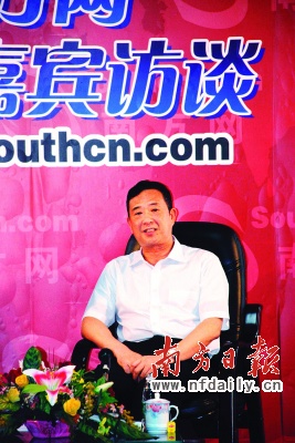 廣東省高院院長(zhǎng)網(wǎng)上回應(yīng)“操”字案等熱點(diǎn)案件