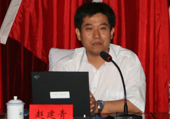 內(nèi)蒙古自治區(qū)政府網(wǎng)站內(nèi)容保障工作研討會(huì)召開(kāi)