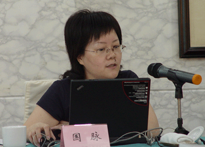 國(guó)脈互聯(lián)總經(jīng)理鄭愛軍應(yīng)邀出席浙江全省政府門戶網(wǎng)站工作會(huì)議