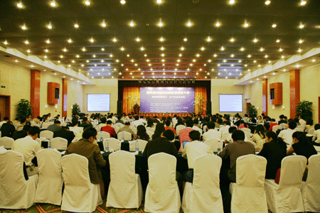 第四屆中國網站群建設運營大會在無錫隆重召開