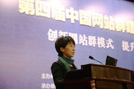 吳秀媛：農(nóng)業(yè)政府網(wǎng)站群績效評估的實(shí)踐與思考