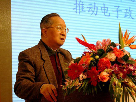 高新民:融合和創(chuàng)新推動電子政務發(fā)展