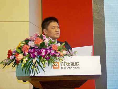 2009年中國(guó)政府網(wǎng)站績(jī)效評(píng)估大會(huì)在北京召開(kāi)