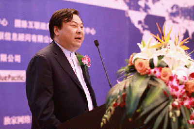 第四屆中國(guó)政府網(wǎng)站國(guó)際化程度測(cè)評(píng)結(jié)果發(fā)布研討會(huì)隆重召開(kāi)