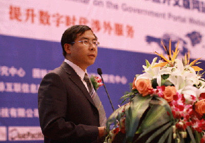 王力：提升涉外服務(wù)質(zhì)量，打造紹興城市品牌