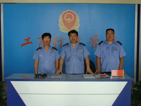 湖南耒陽工商局機關(guān)政務(wù)大廳啟用