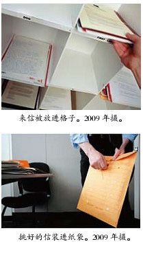 美國“信訪辦”每天挑10封民眾來信給奧巴馬