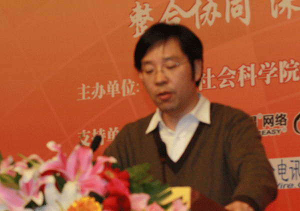 邵德奇：以公眾為中心，建好政府門戶網(wǎng)站