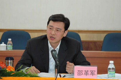 市信息化工作領(lǐng)導(dǎo)小組第二次工作會(huì)議召開