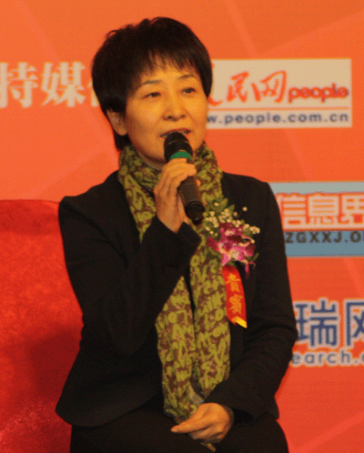 吳秀媛:做好頂層設(shè)計 構(gòu)建權(quán)威國家農(nóng)業(yè)綜合門戶網(wǎng)站