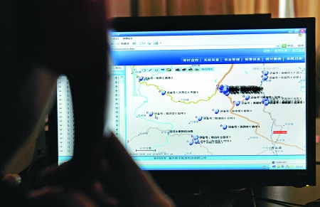 重慶酉陽發(fā)GPS手機監(jiān)管官員 一年82人次被通報