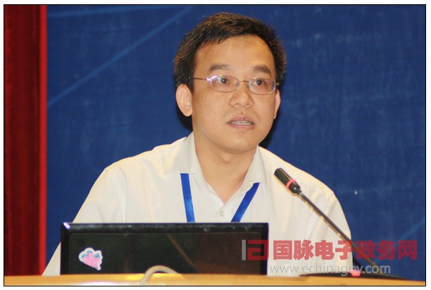 朱繼團(tuán)：以服務(wù)創(chuàng)新推動政府網(wǎng)站服務(wù)能力提升