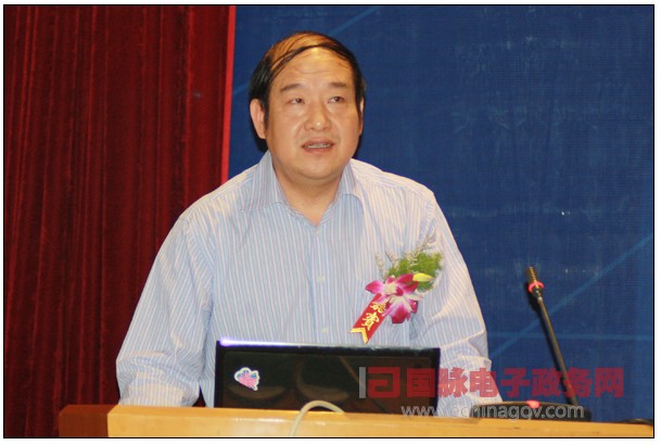 楊志新：開拓創(chuàng)新，不斷提高政府網(wǎng)站服務(wù)能力與水平