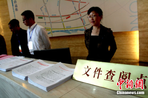 江蘇儀征打造“陽(yáng)光黨務(wù)政務(wù)”舉行“市民開(kāi)放日”