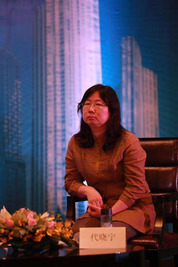 代曉寧：微博問(wèn)政需與百姓互動(dòng)互信