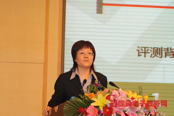 2011年中國(guó)政府網(wǎng)站績(jī)效評(píng)估結(jié)果發(fā)布