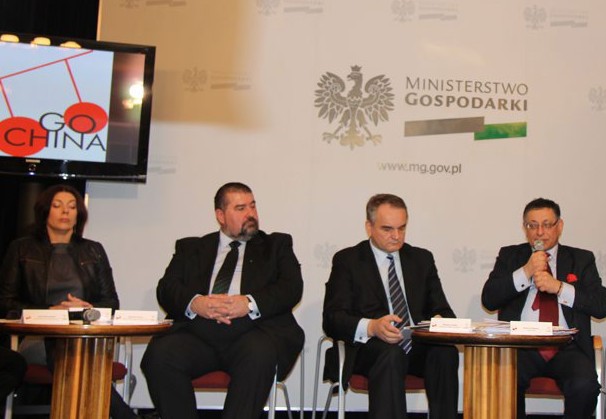 波蘭開通政府門戶專網(wǎng) 支持開展與中國經(jīng)貿(mào)合作