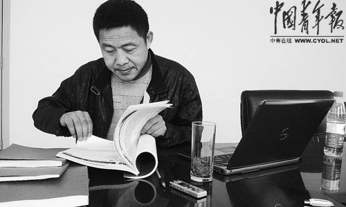 10多個政府部門預留域名遭搶注背后