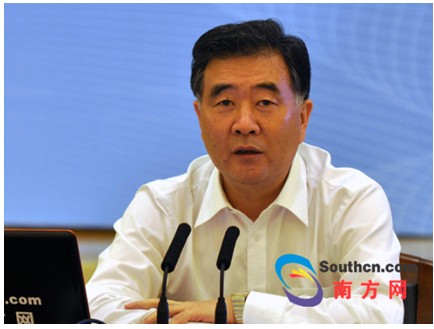 汪洋：要推進網(wǎng)絡(luò)參政議政的制度化