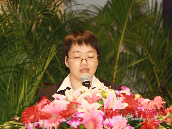 第六屆中國政府網(wǎng)站國際化程度測評結(jié)果發(fā)布會隆重舉行