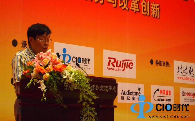 data-cke-saved-src="/uploadfile/2013/1115/20131115053007123.jpg"