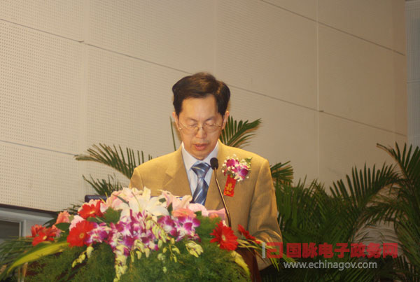 2012中國智慧政府發(fā)展年會在京舉行