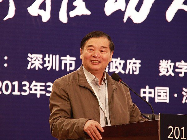 點(diǎn)擊圖片分享到上海灘微博