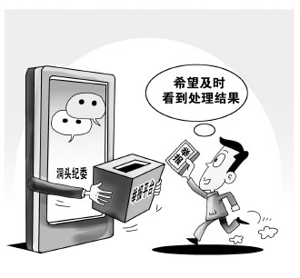 點擊圖片分享到上海灘微博 點擊圖片分享到上海灘微博