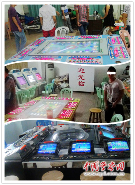 廣東茂名警方接受群眾微信舉報 查處賭博游戲機窩點現(xiàn)場。