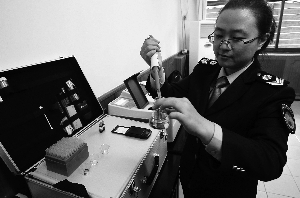 北京市食藥監(jiān)局正式履職 “首都食藥”政務(wù)微博開通 