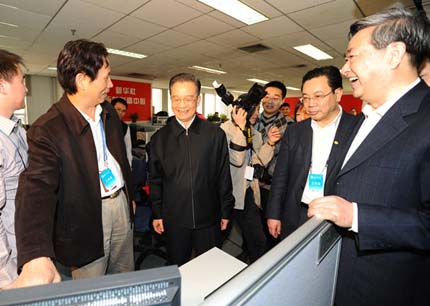 溫家寶總理視察中國政府網(wǎng)