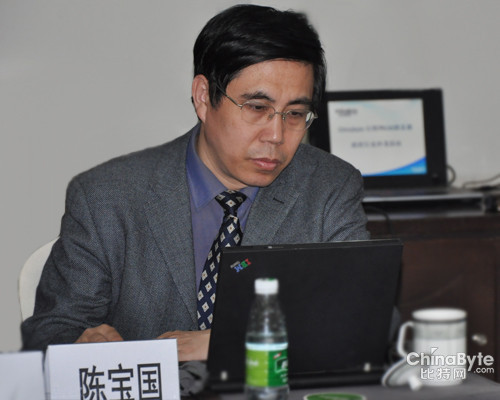 國務(wù)院發(fā)展研究中心、國際技術(shù)競技研究所主任陳寶國(博士后)