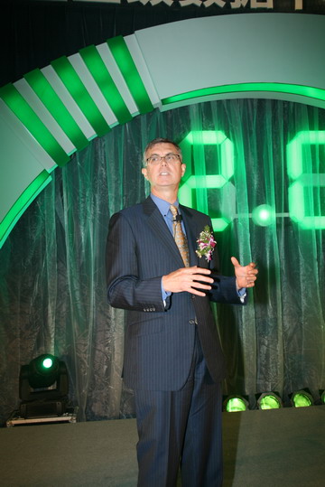 IBM綠色計(jì)劃一周年10億美元用于創(chuàng)新和改造