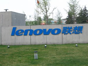 聯(lián)想發(fā)起重大收購&nbsp;經(jīng)濟惡化前景堪憂