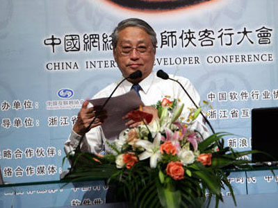 華平瀾：我國信息化不能光由國外軟件來唱戲