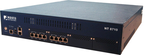 流量管理應(yīng)對世界杯期間企業(yè)帶寬告急