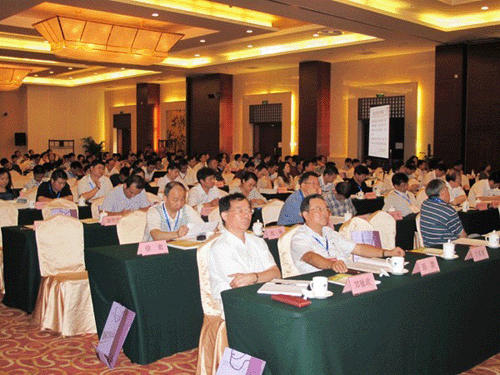 中科匯聯(lián)受邀出席“2010年中國(guó)信息化進(jìn)程報(bào)告會(huì)”