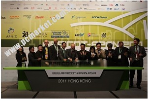 銳捷網(wǎng)絡(luò)亮相2011亞太互聯(lián)網(wǎng)科技高峰會(huì)