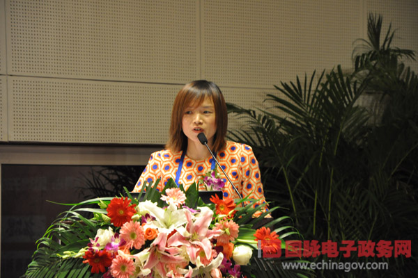 俞長(zhǎng)麗:服務(wù)型政府與市民的智慧連接