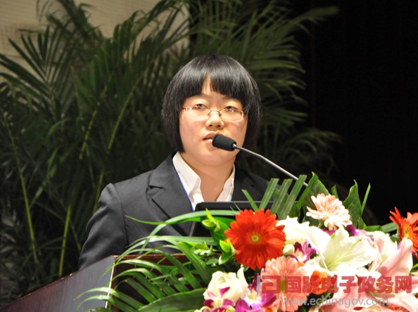 第八屆中國特色政府網站獲獎單位揭曉 科技部等獲“最佳實踐獎”