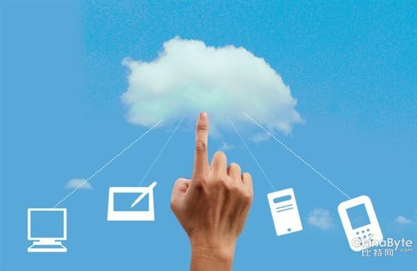 2014年IT十大熱點