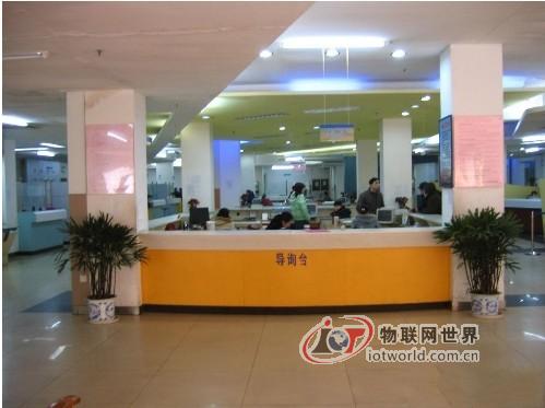 南昌開通“智慧人社” 市民用手機可辦社會保障--物聯(lián)網(wǎng)世界網(wǎng)