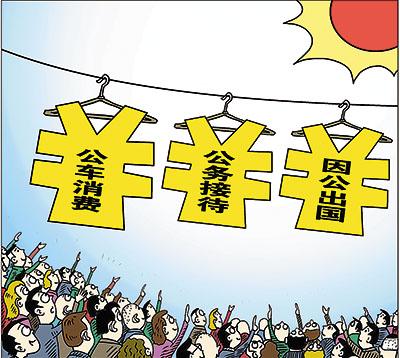 點(diǎn)擊進(jìn)入下一頁(yè)