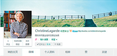 國際政要熱衷來華當(dāng)網(wǎng)友有人成了“微博控”