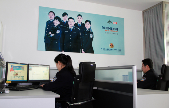 壽光市公安局于2013年1月建立了設(shè)有信息發(fā)布、交管業(yè)務(wù)等十多個欄目的壽光公安微信自助查詢系統(tǒng)。